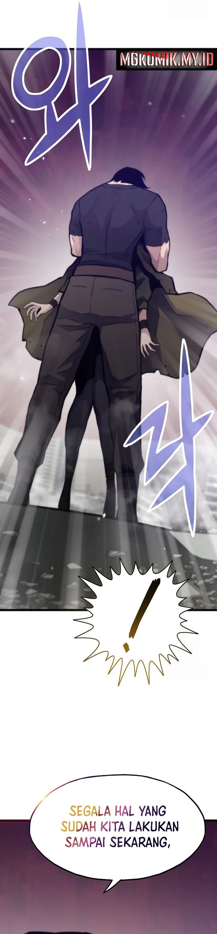 Past Life Regressor (Remake 2022)  Chapter 109