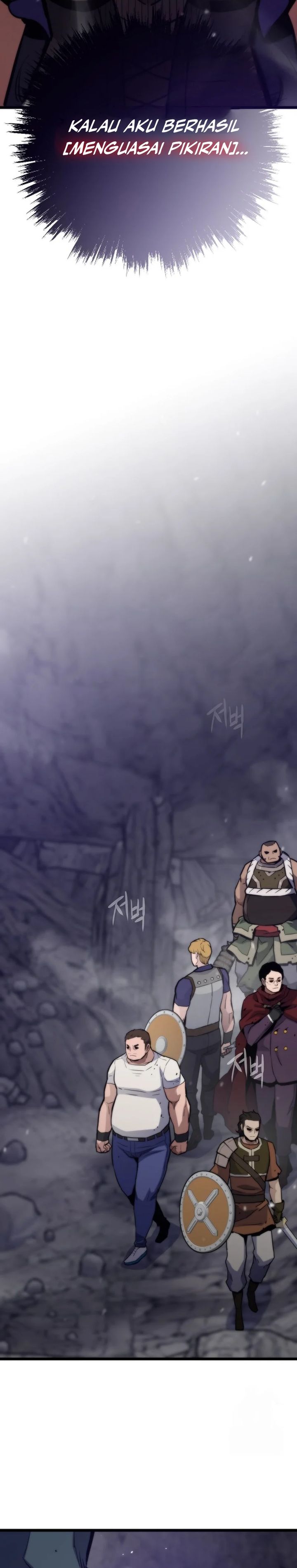 Past Life Regressor (Remake 2022)  Chapter 111