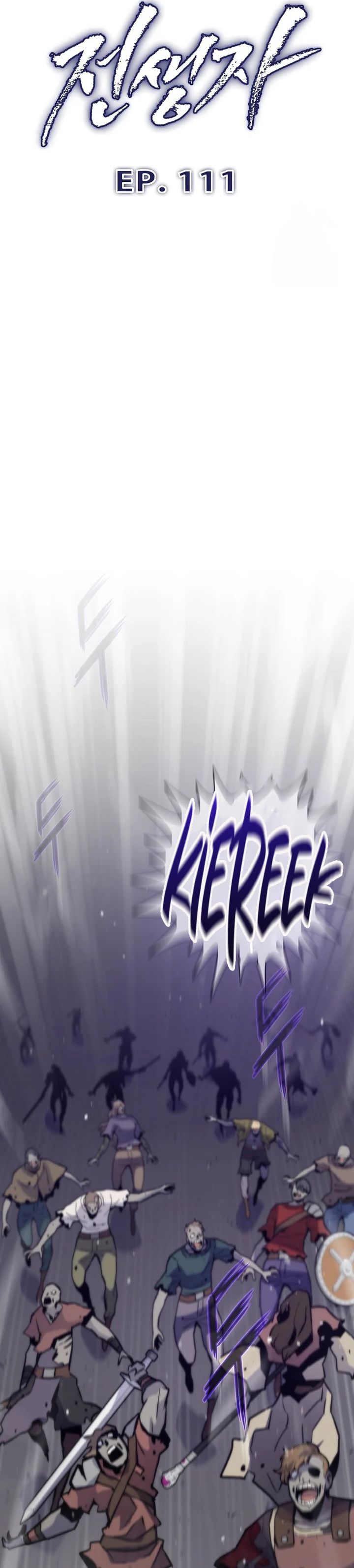 Past Life Regressor (Remake 2022)  Chapter 111