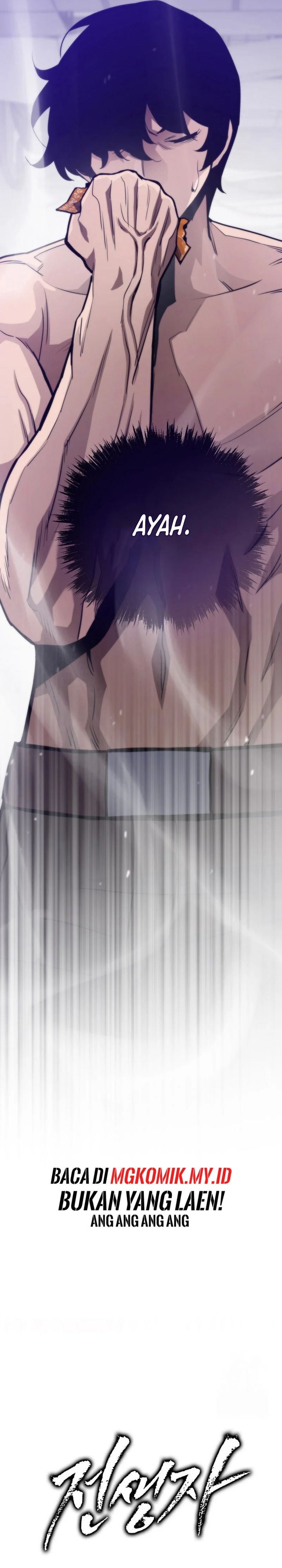 Past Life Regressor (Remake 2022)  Chapter 116