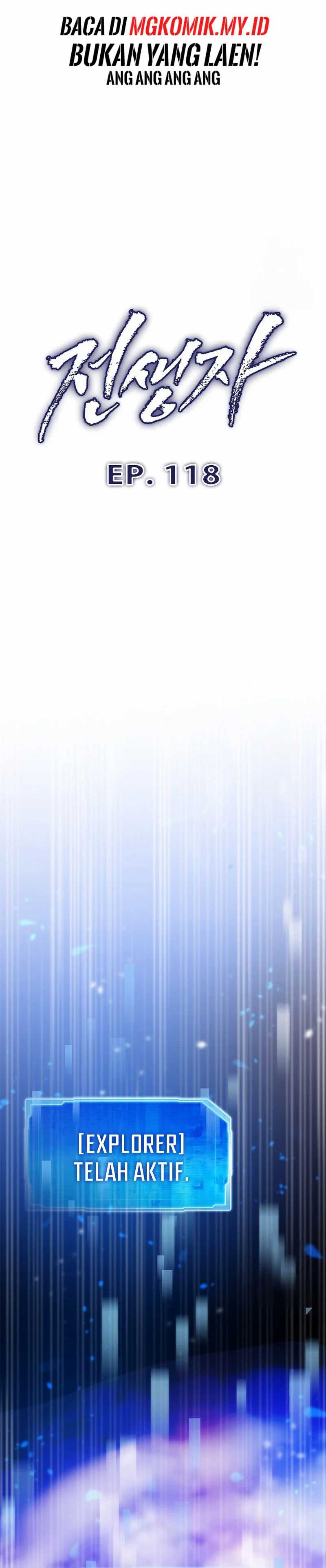 Past Life Regressor (Remake 2022)  Chapter 118