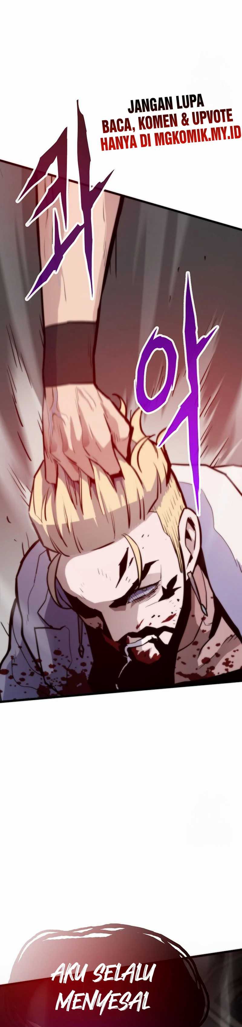 Past Life Regressor (Remake 2022)  Chapter 118