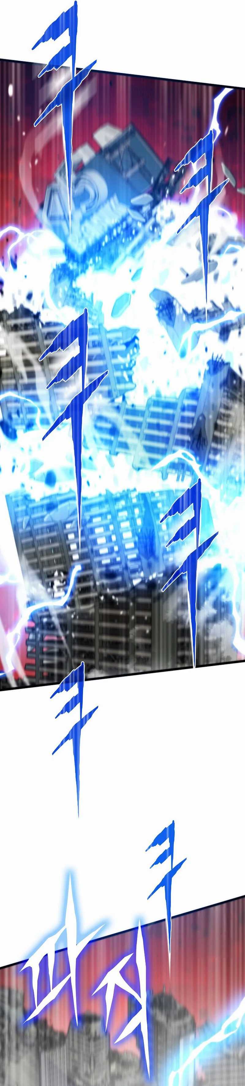 Past Life Regressor (Remake 2022)  Chapter 118