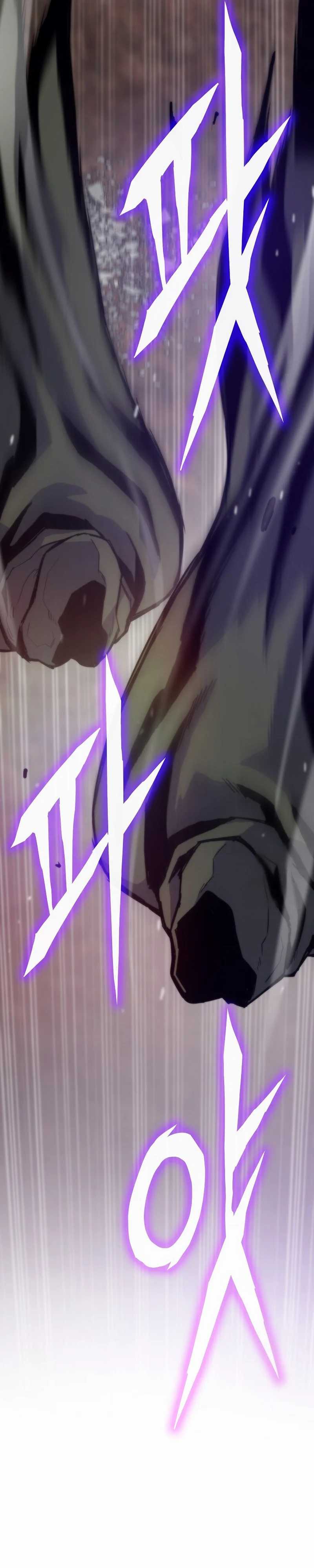Past Life Regressor (Remake 2022)  Chapter 119