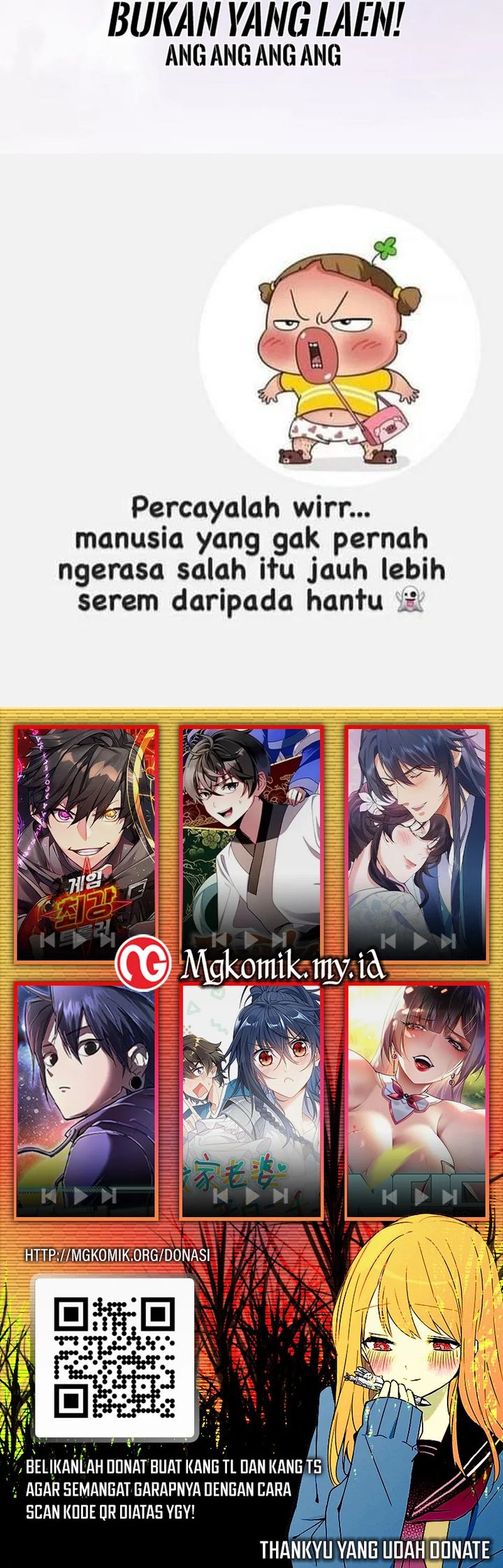 Past Life Regressor (Remake 2022)  Chapter 123
