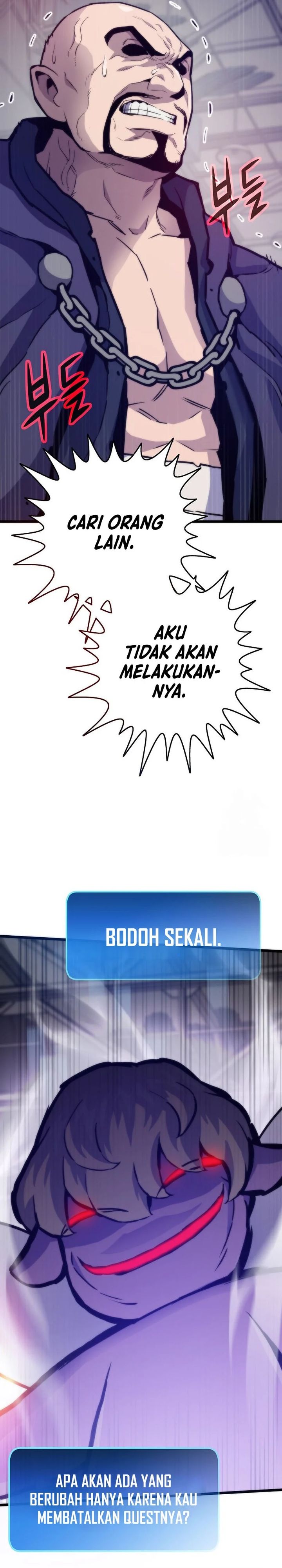 Past Life Regressor (Remake 2022)  Chapter 125