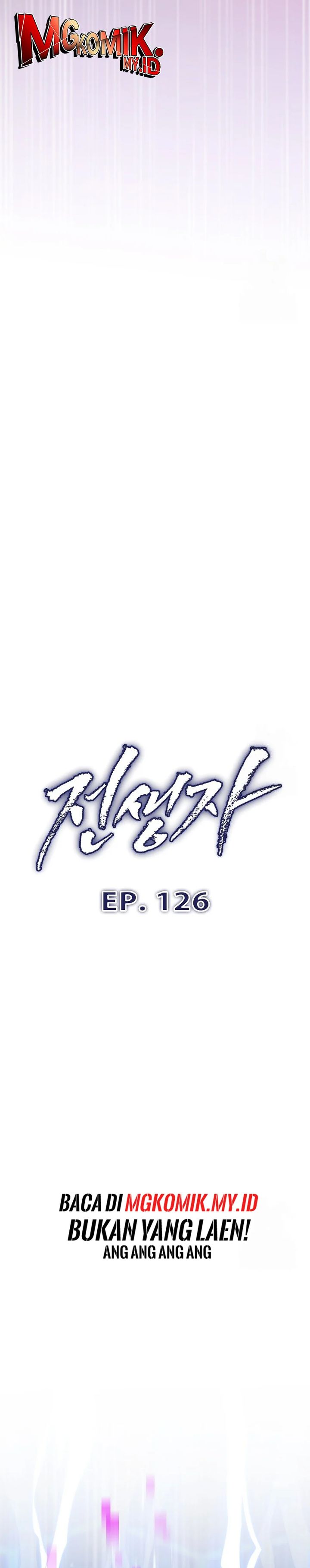 Past Life Regressor (Remake 2022)  Chapter 126