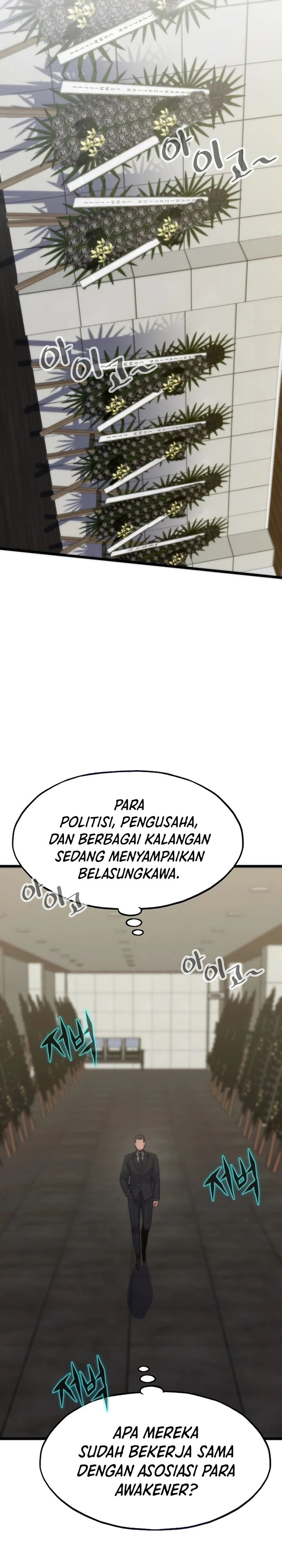 Past Life Regressor (Remake 2022)  Chapter 131