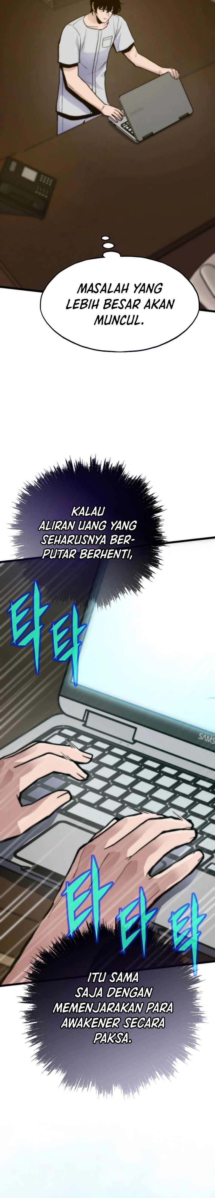 Past Life Regressor (Remake 2022)  Chapter 131