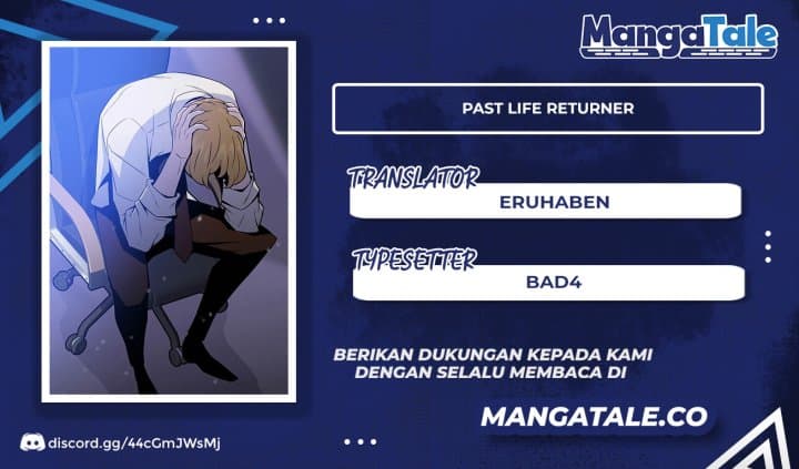 Baca Past Life Regressor (Remake 2022) - Chapter 4 halaman 1