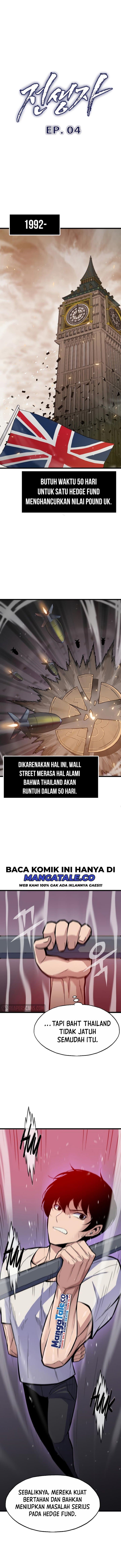 Baca Past Life Regressor (Remake 2022) - Chapter 4 halaman 2