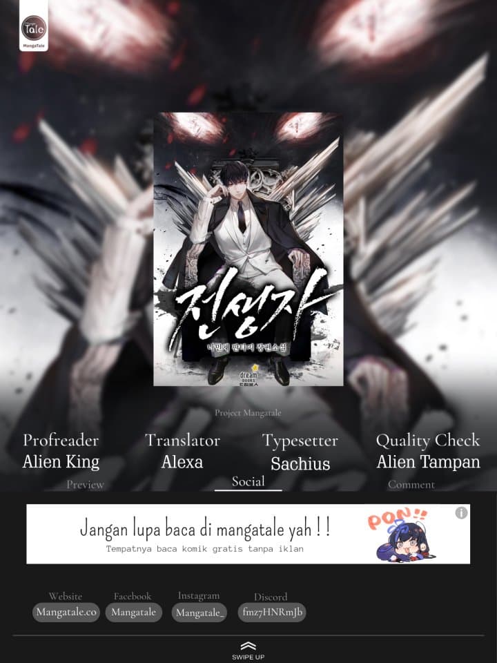 Baca Past Life Regressor (Remake 2022) - Chapter 6 halaman 1