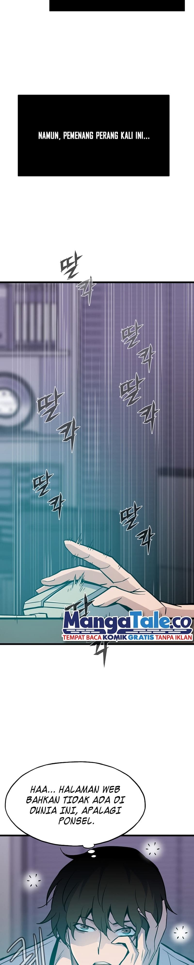 Baca Past Life Regressor (Remake 2022) - Chapter 8 halaman 27