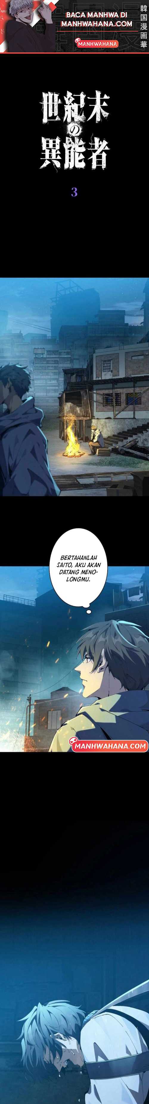 Physics Of The Wasteland Chapter 03