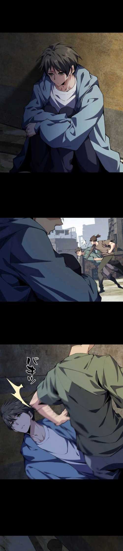 Physics Of The Wasteland Chapter 08