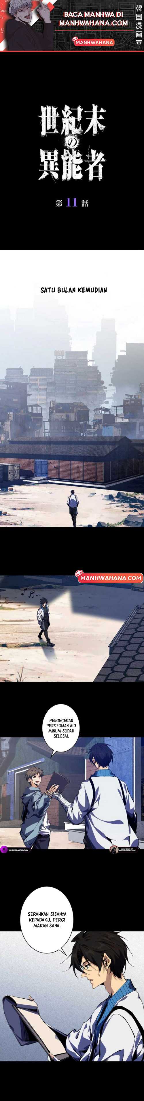 Physics Of The Wasteland Chapter 11 page 4