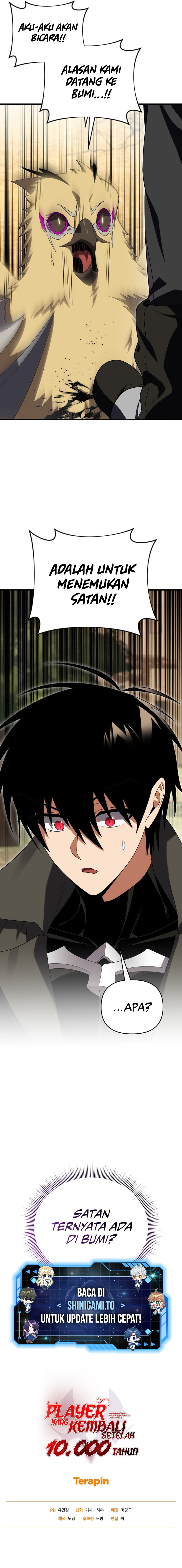 Player Who Returned 10,000 Years Later  Chapter 117