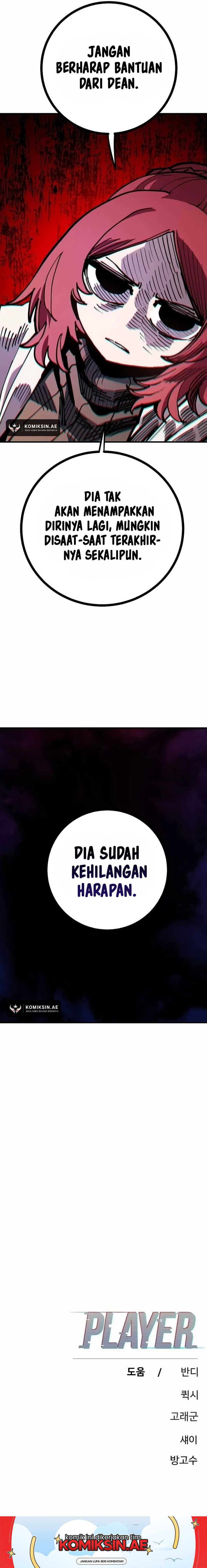 Dungeon: Start by Enslaving Blue Star Players Chapter 196
