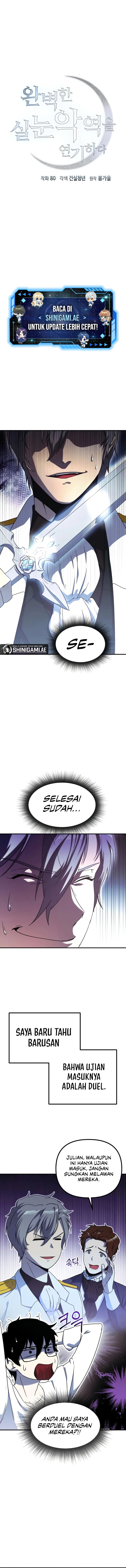 Playing The Perfect Fox-Eyed Villain Chapter 5
