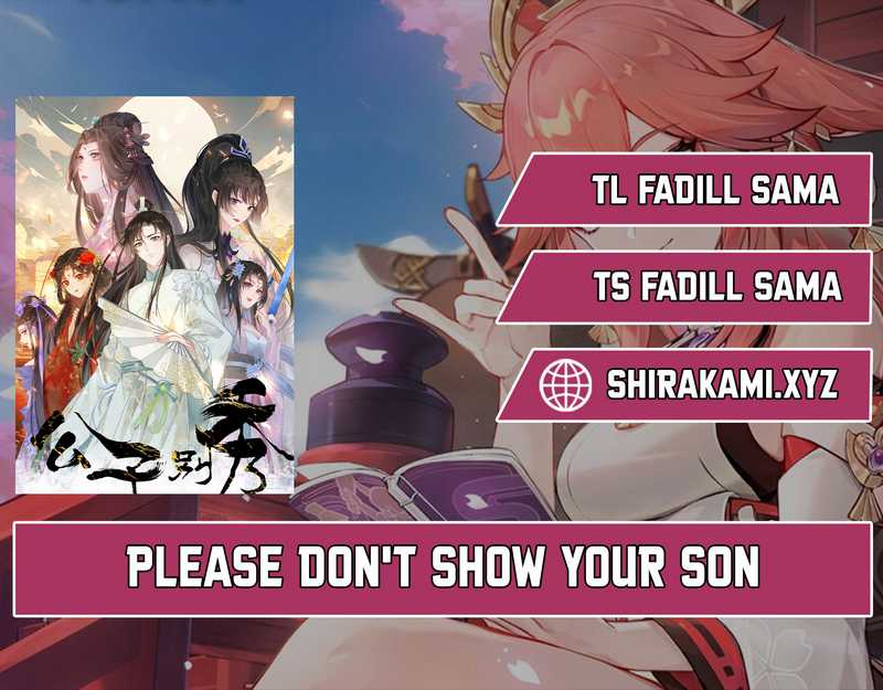 Please Don’t Show Your Son Chapter 205 page 2