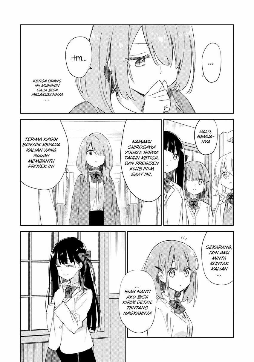 Baca Komik Please Spoil Me, Hinamori-san! Chapter 18 halaman 11