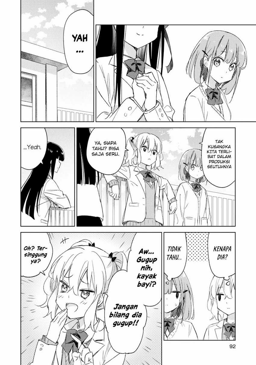 Baca Komik Please Spoil Me, Hinamori-san! Chapter 18 halaman 12