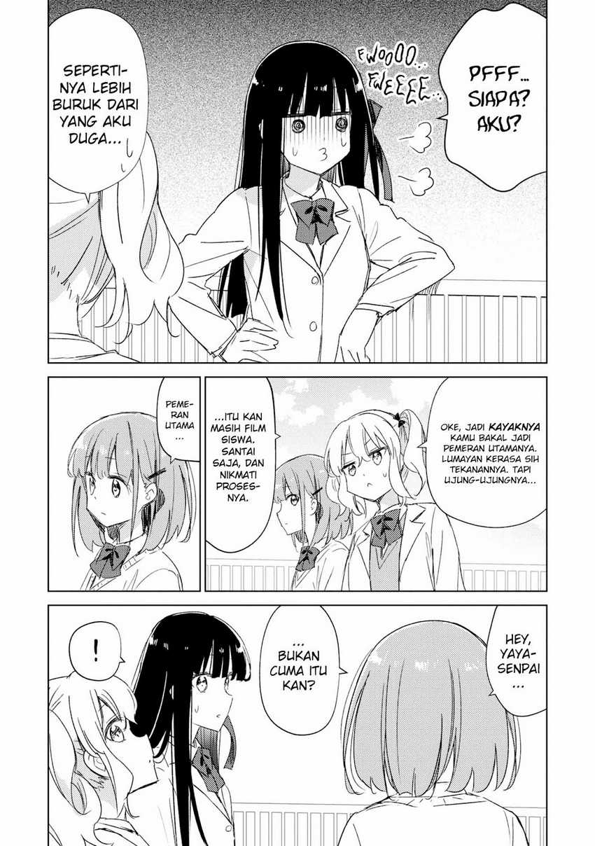 Baca Komik Please Spoil Me, Hinamori-san! Chapter 18 halaman 13