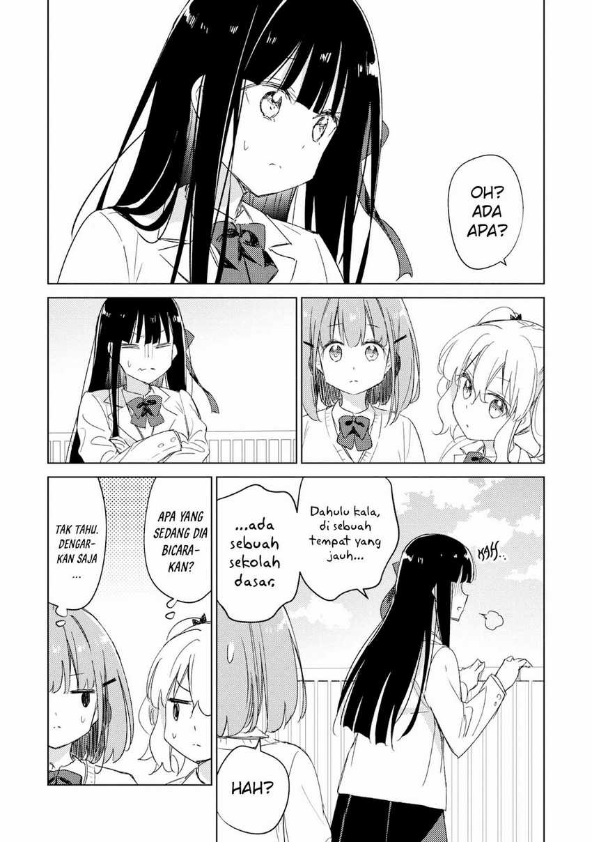 Baca Komik Please Spoil Me, Hinamori-san! Chapter 18 halaman 14