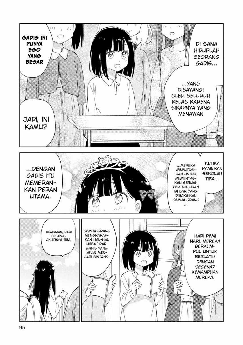 Baca Komik Please Spoil Me, Hinamori-san! Chapter 18 halaman 15