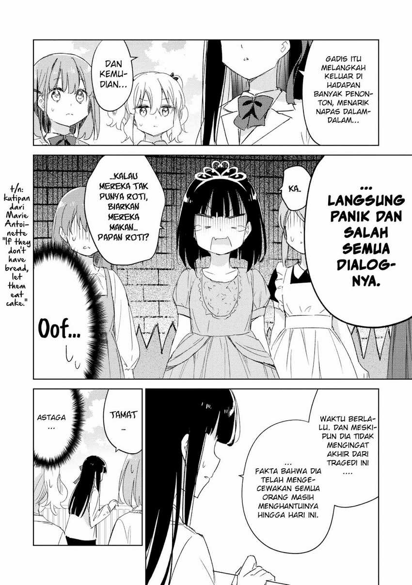 Baca Komik Please Spoil Me, Hinamori-san! Chapter 18 halaman 16