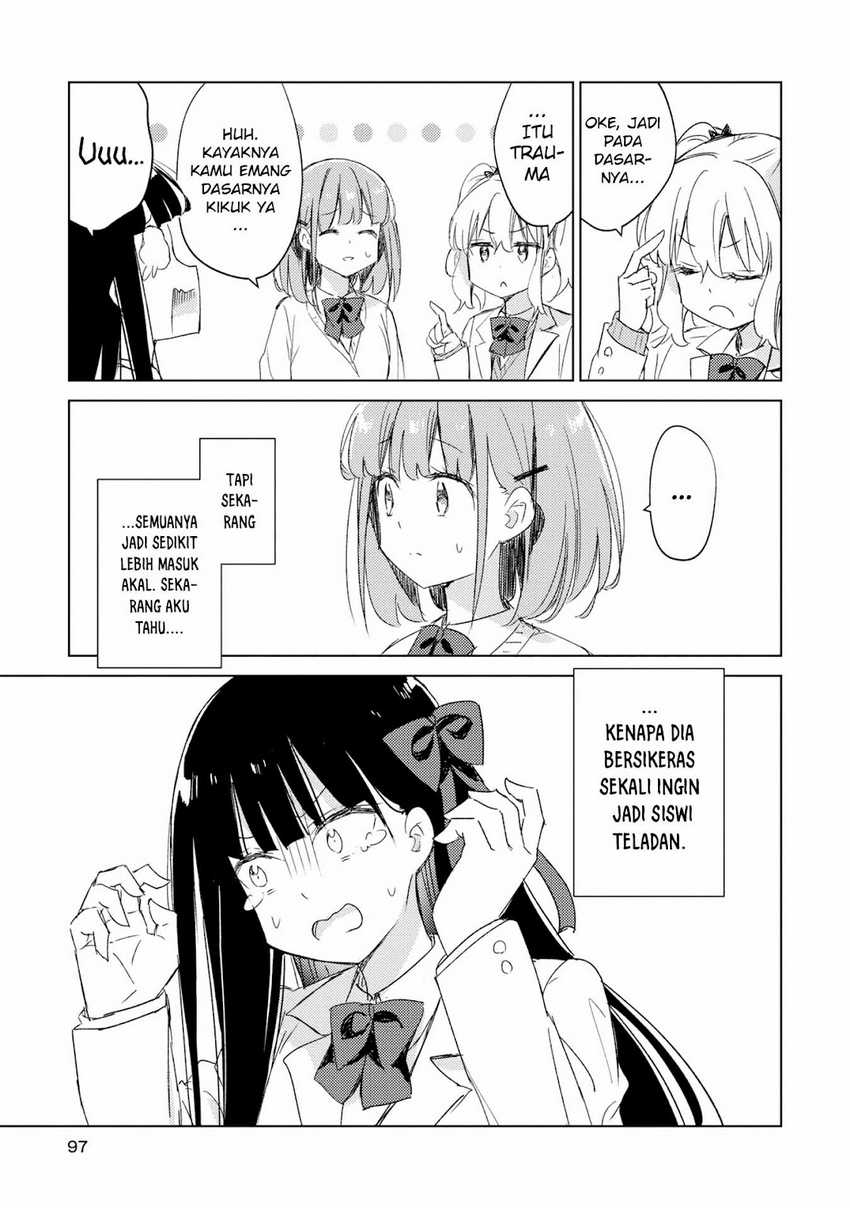 Baca Komik Please Spoil Me, Hinamori-san! Chapter 18 halaman 17