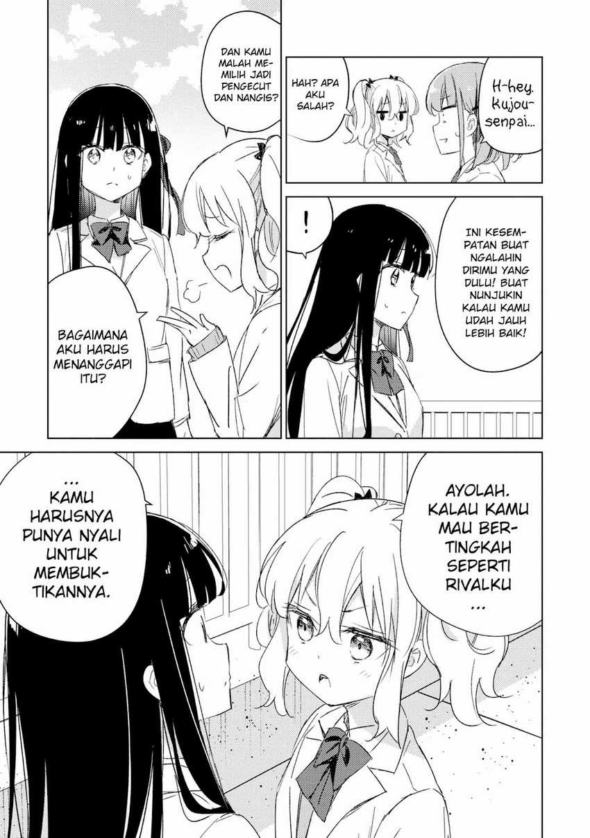 Baca Komik Please Spoil Me, Hinamori-san! Chapter 18 halaman 19