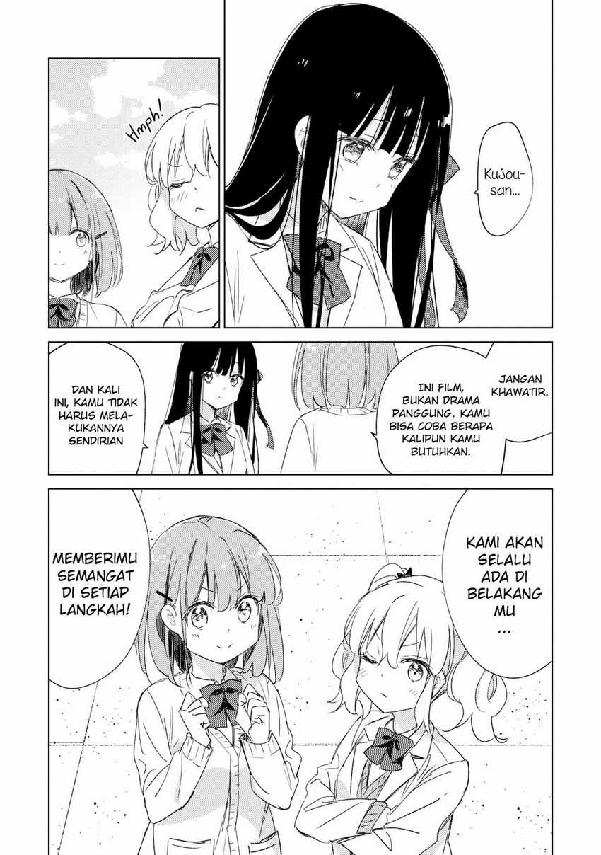 Baca Komik Please Spoil Me, Hinamori-san! Chapter 18 halaman 20