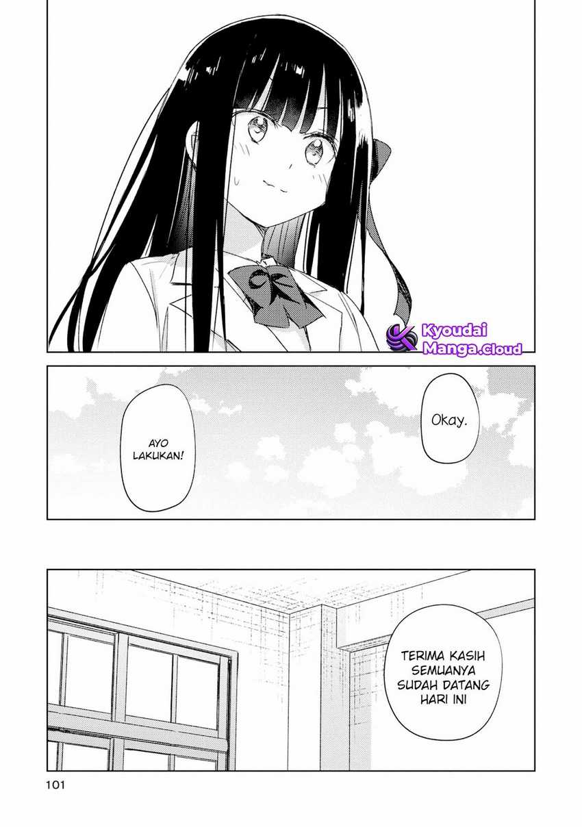 Baca Komik Please Spoil Me, Hinamori-san! Chapter 18 halaman 21