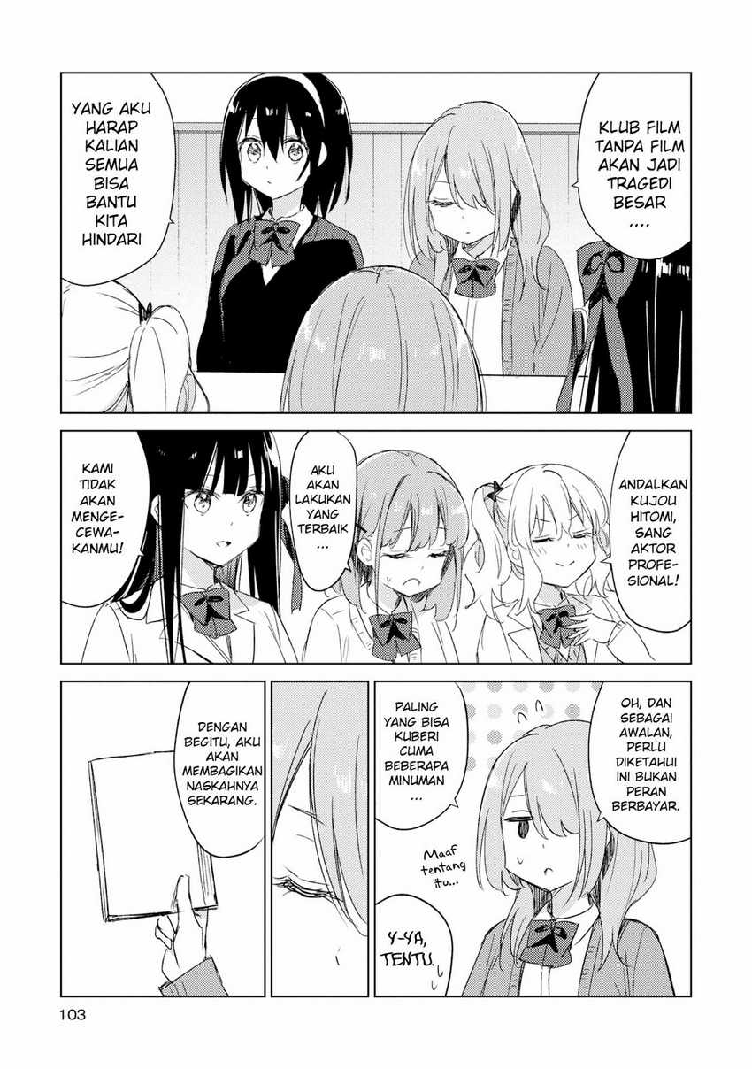 Baca Komik Please Spoil Me, Hinamori-san! Chapter 18 halaman 23