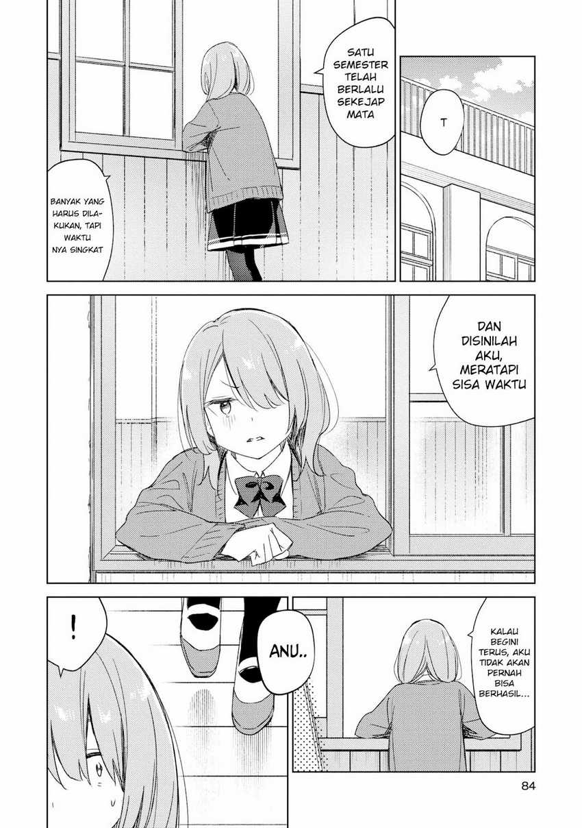 Baca Komik Please Spoil Me, Hinamori-san! Chapter 18 halaman 4