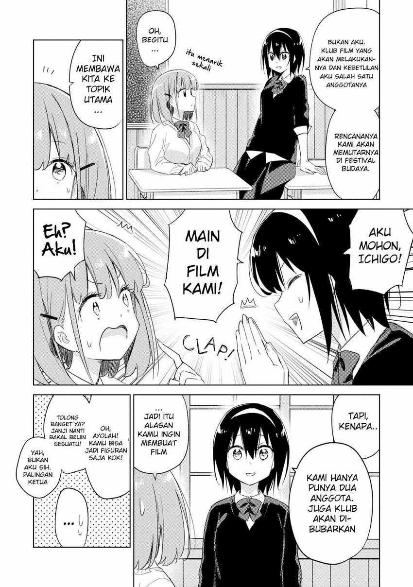 Baca Komik Please Spoil Me, Hinamori-san! Chapter 18 halaman 6
