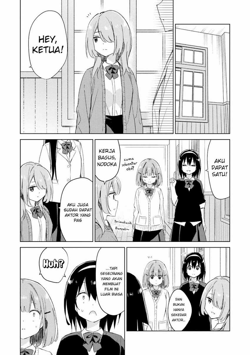 Baca Komik Please Spoil Me, Hinamori-san! Chapter 18 halaman 7
