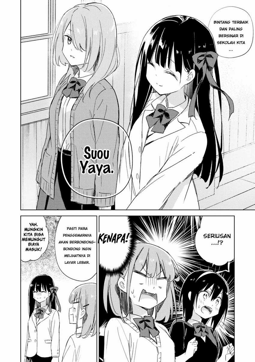 Baca Komik Please Spoil Me, Hinamori-san! Chapter 18 halaman 8