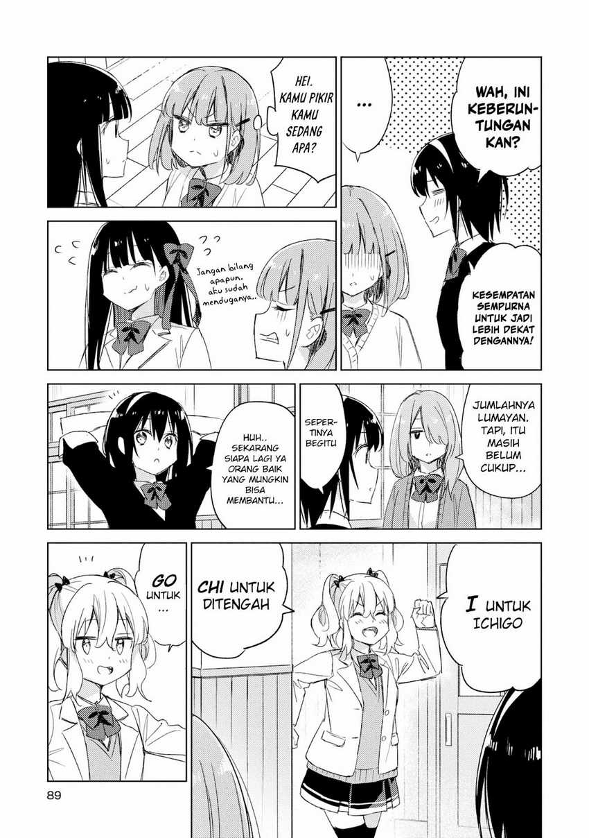 Baca Komik Please Spoil Me, Hinamori-san! Chapter 18 halaman 9