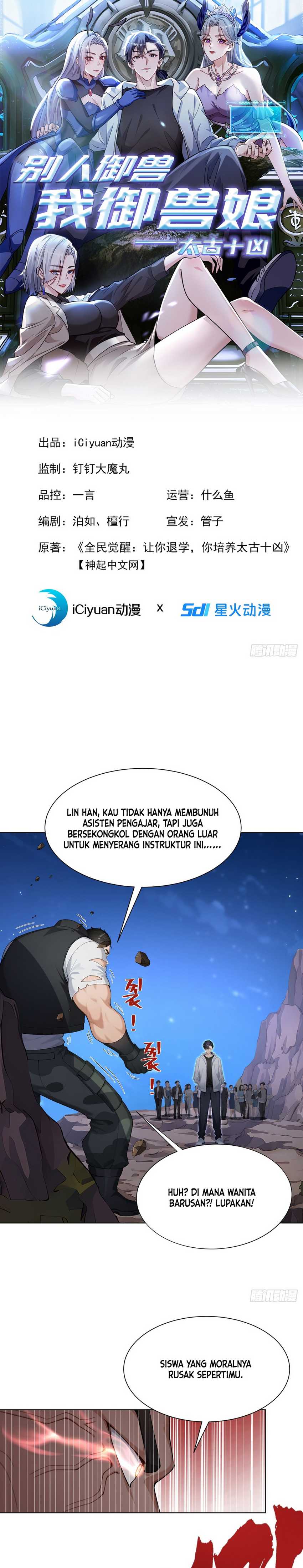 Primordial Ten Fiends: Others Tame Beasts, I Tame Beast Girls Chapter 08 page 2