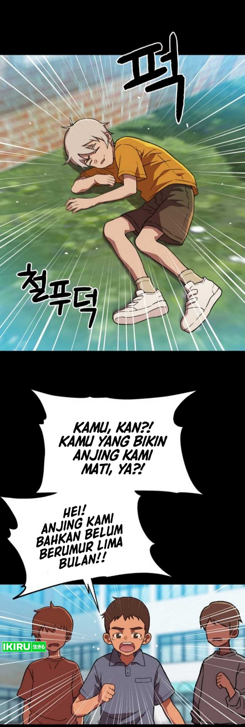Rainbow Bridge Watchman Chapter 134