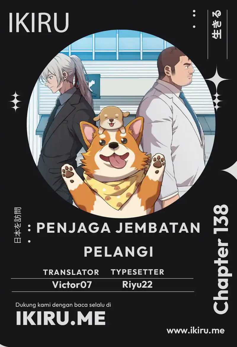 Rainbow Bridge Watchman Chapter 138