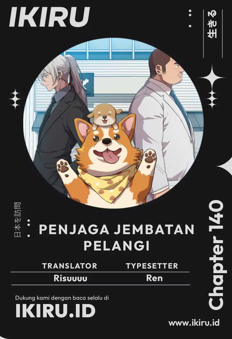 Rainbow Bridge Watchman Chapter 140