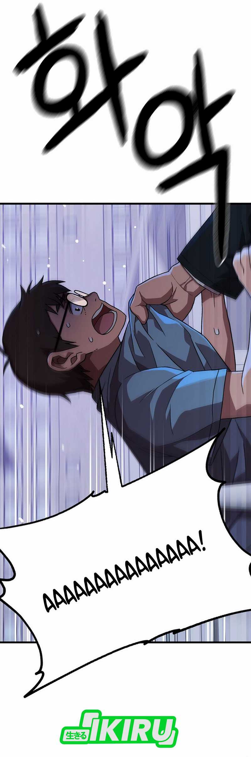Rainbow Bridge Watchman Chapter 151