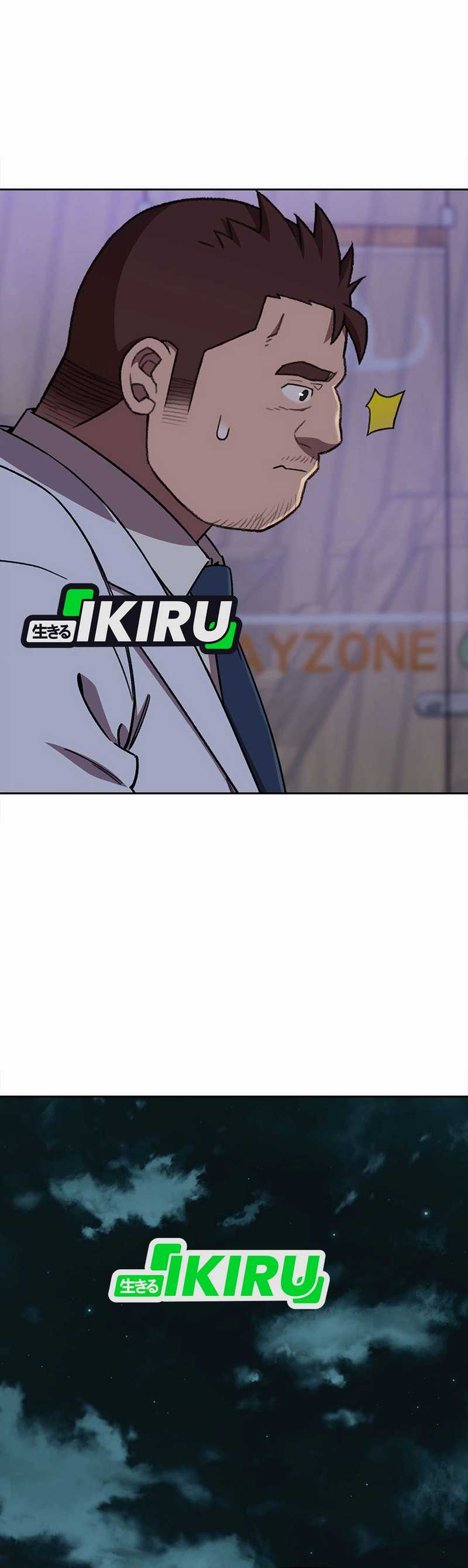 Rainbow Bridge Watchman Chapter 151