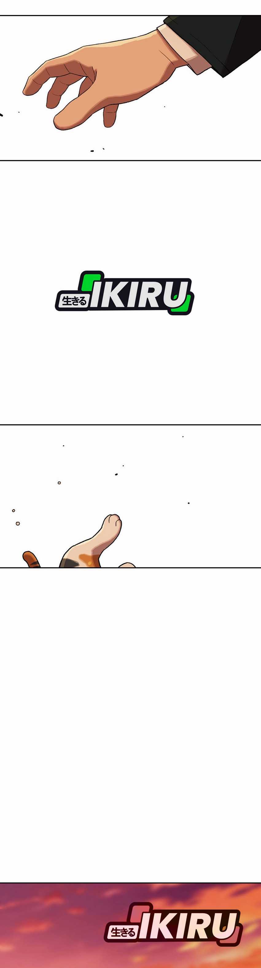 Rainbow Bridge Watchman Chapter 152