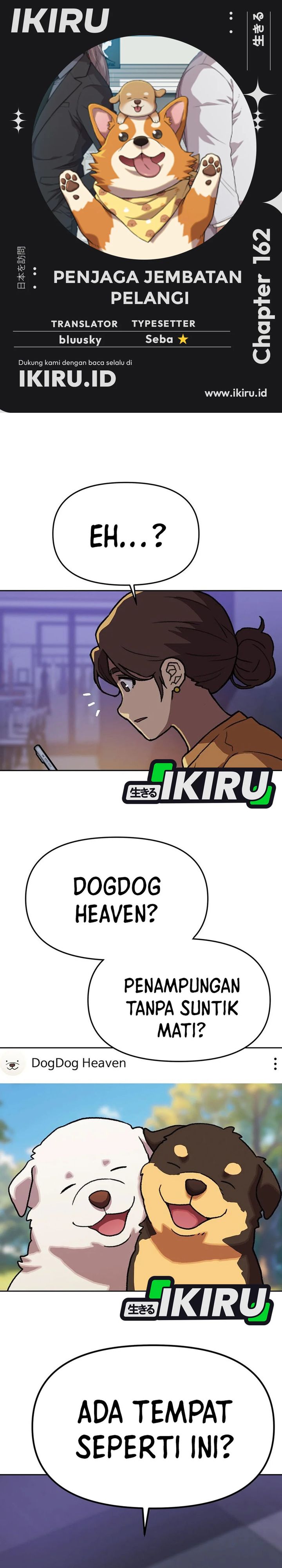 Baca Komik Rainbow Bridge Watchman Chapter 162 halaman 1