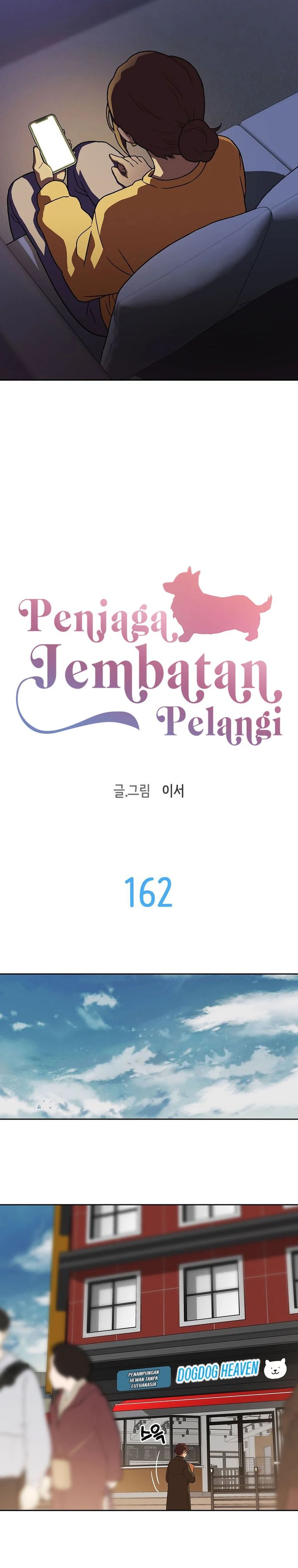 Baca Komik Rainbow Bridge Watchman Chapter 162 halaman 2