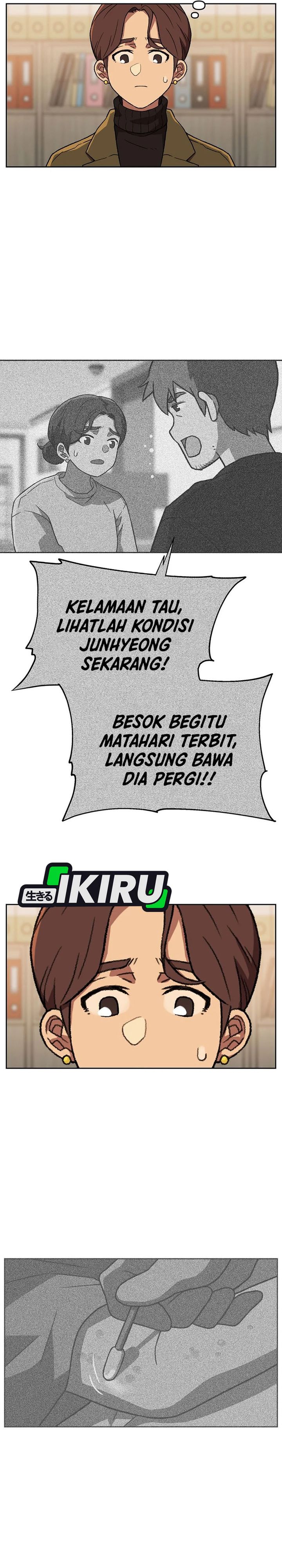 Baca Komik Rainbow Bridge Watchman Chapter 162 halaman 7